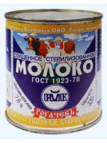 конс. Молоко сгущ. стер. 7,8% 320г ж/б Рогачев